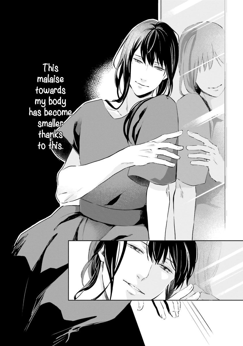 Kono Koi ni Mirai wa nai Chapter 1 page 37 - Chapter 1