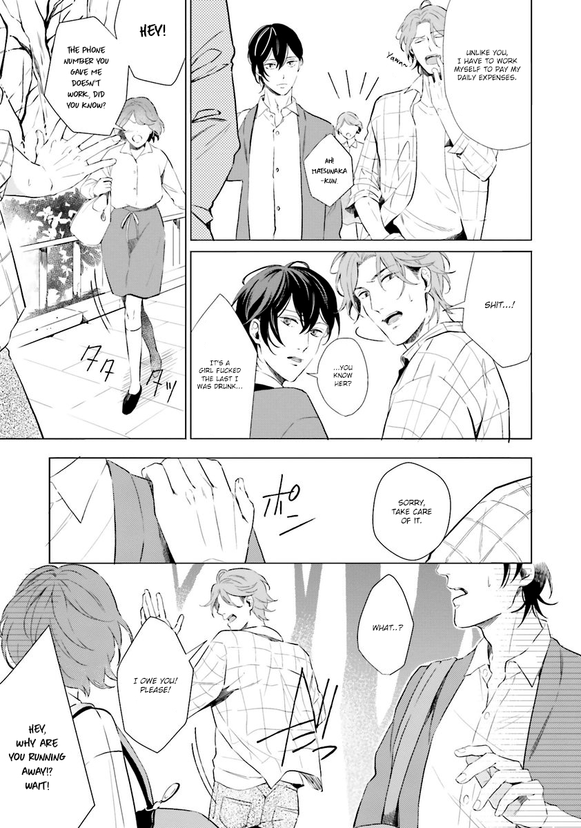 Kono Koi ni Mirai wa nai Chapter 1 page 40 - Chapter 1