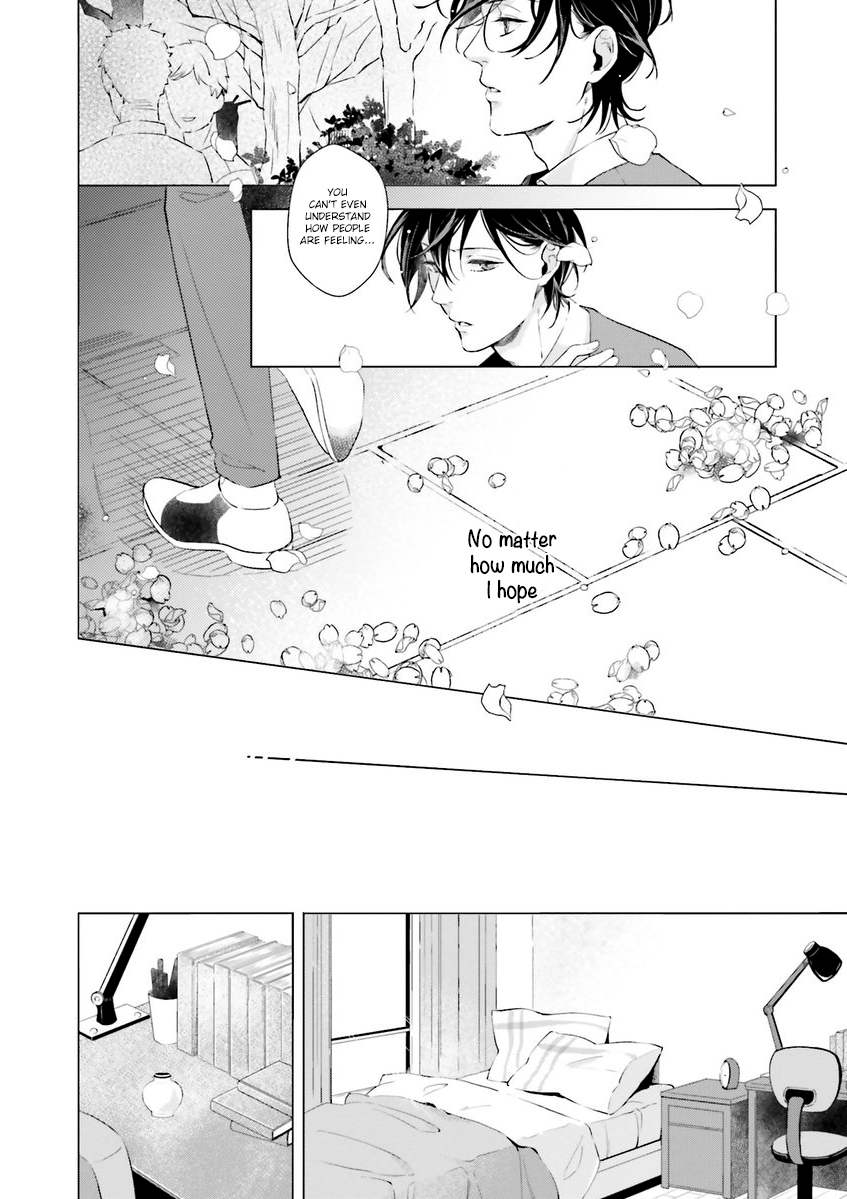 Kono Koi ni Mirai wa nai Chapter 1 page 41 - Chapter 1