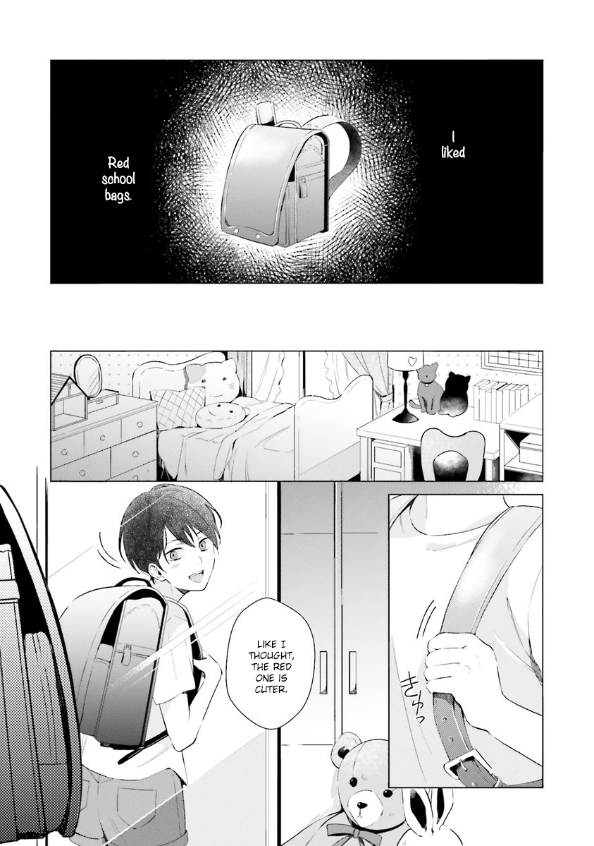 Kono Koi ni Mirai wa nai Chapter 1 page 8 - Chapter 1