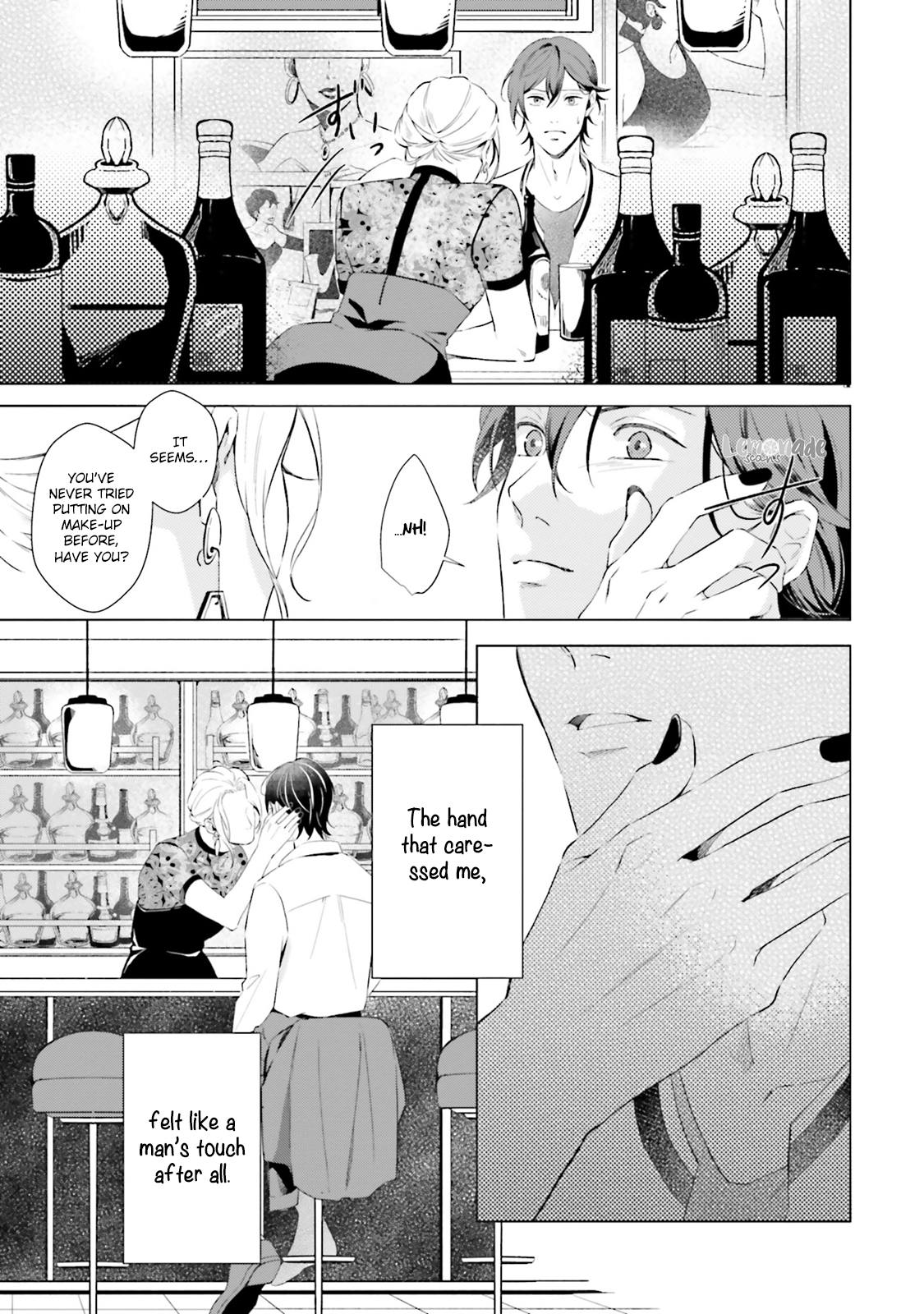 Kono Koi ni Mirai wa nai Chapter 10 page 10 - Chapter 10
