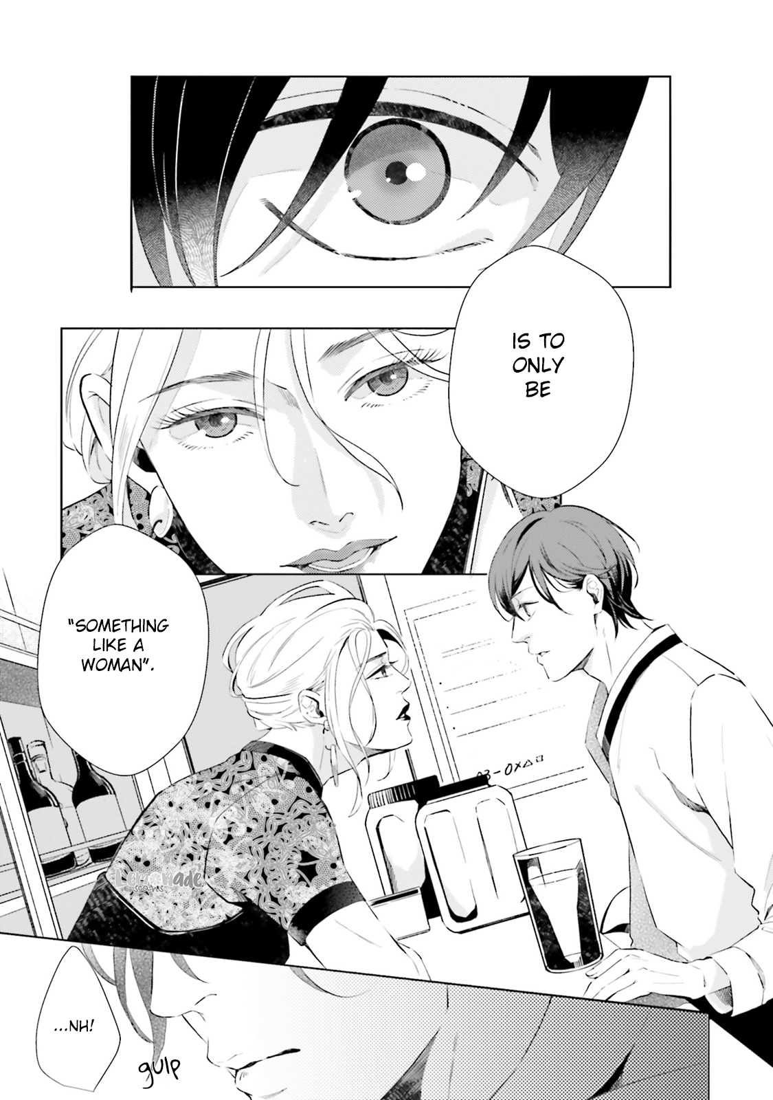 Kono Koi ni Mirai wa nai Chapter 10 page 14 - Chapter 10