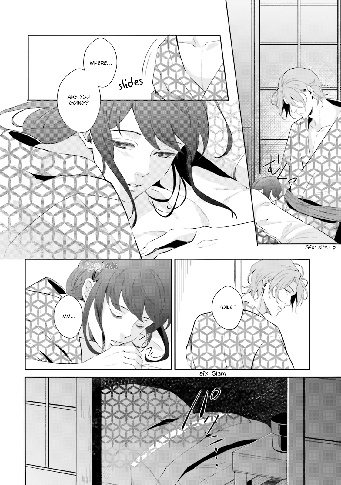 Kono Koi ni Mirai wa nai Chapter 10 page 17 - Chapter 10