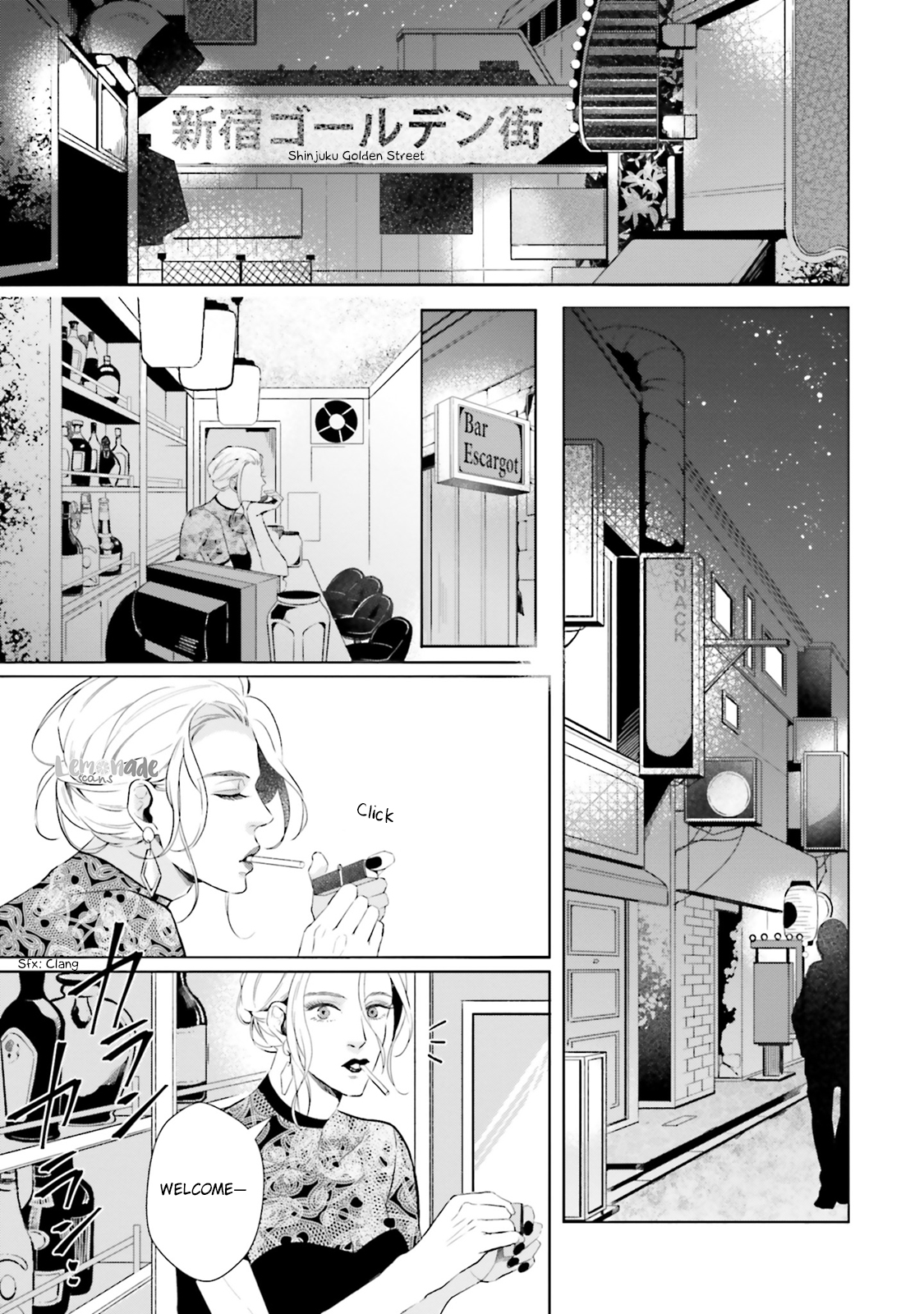 Kono Koi ni Mirai wa nai Chapter 10 page 2 - Chapter 10