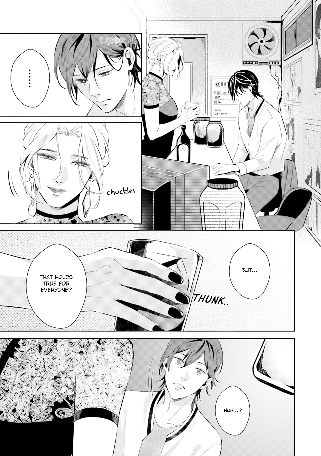 Kono Koi ni Mirai wa nai Chapter 10 page 20 - Chapter 10
