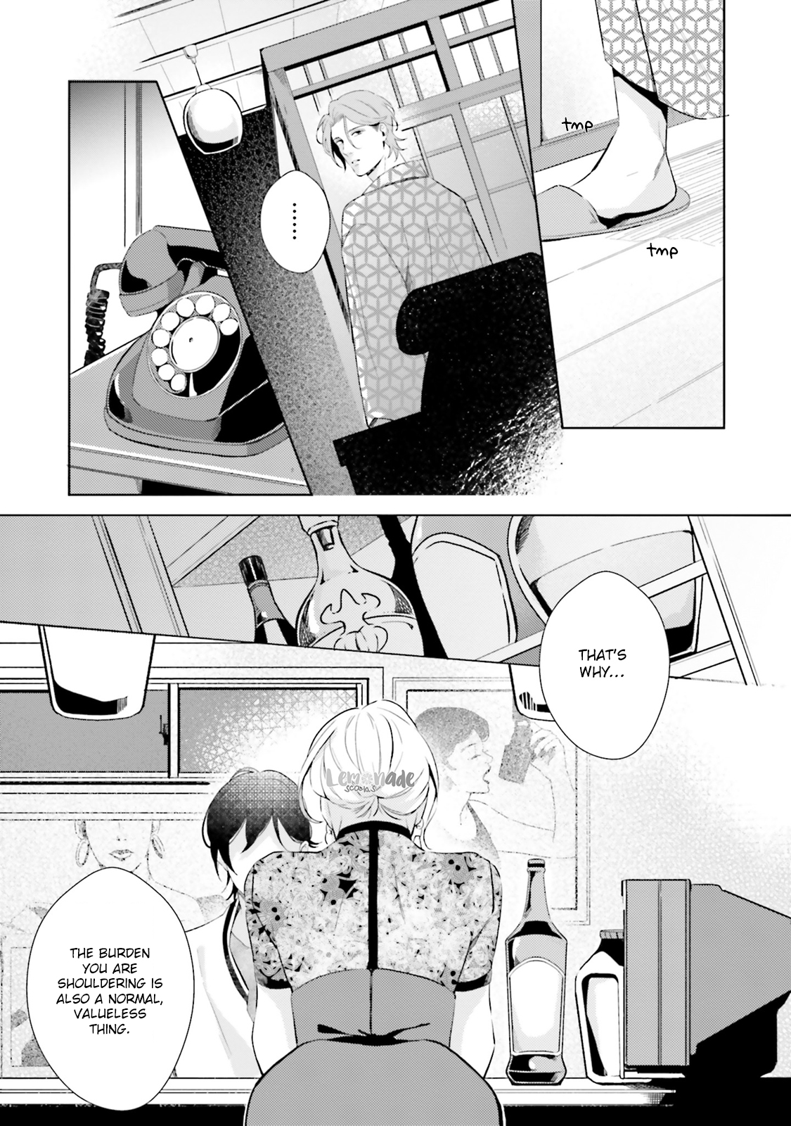 Kono Koi ni Mirai wa nai Chapter 10 page 22 - Chapter 10