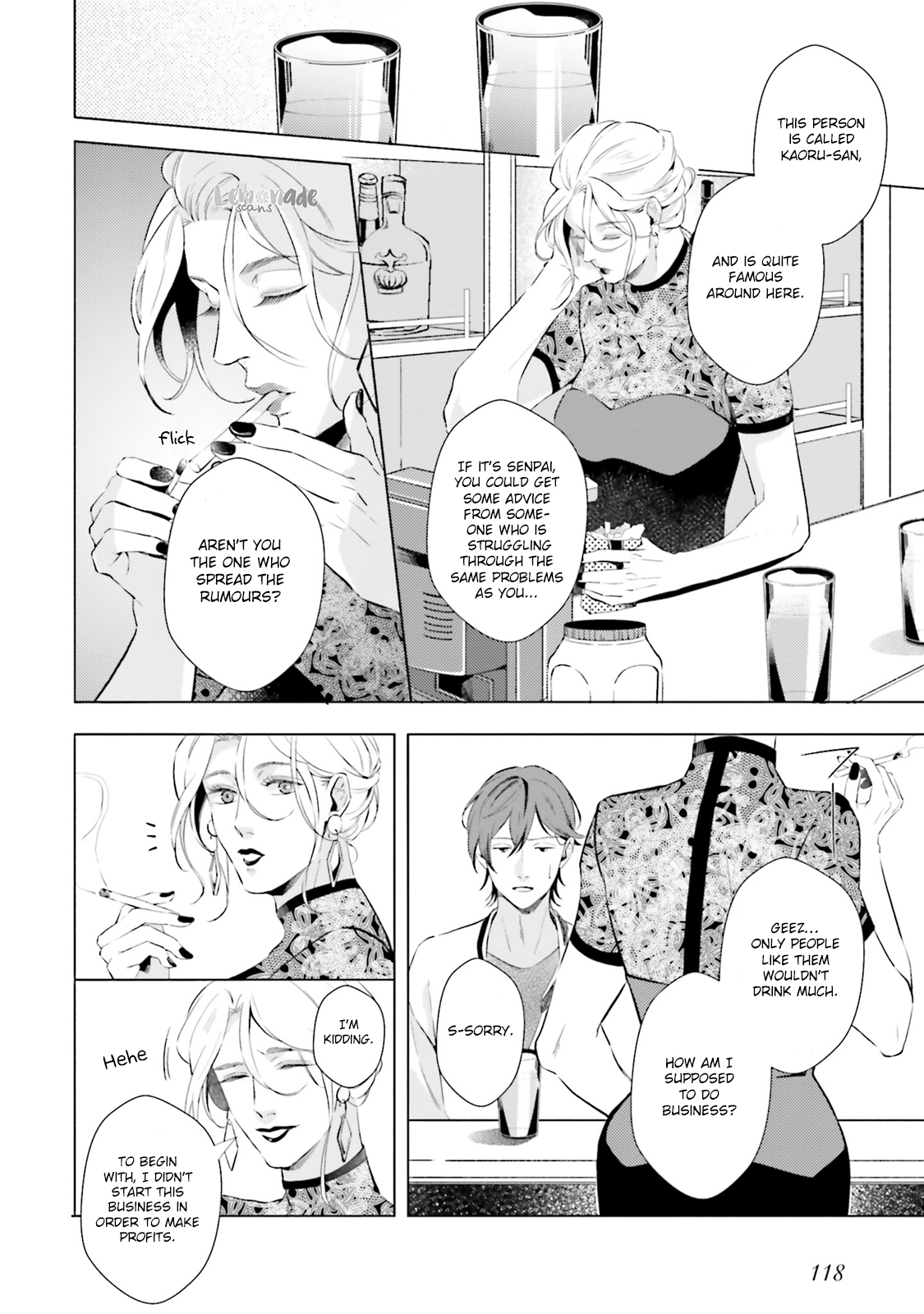 Kono Koi ni Mirai wa nai Chapter 10 page 7 - Chapter 10