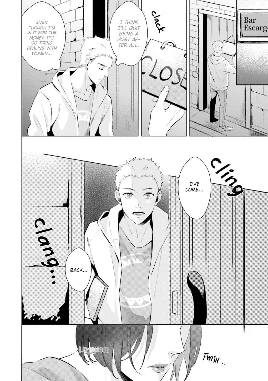 Kono Koi ni Mirai wa nai Chapter 11 page 12 - Chapter 11