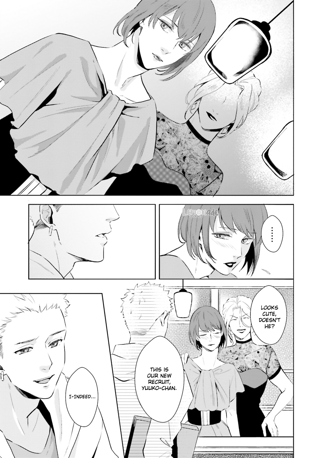 Kono Koi ni Mirai wa nai Chapter 11 page 13 - Chapter 11