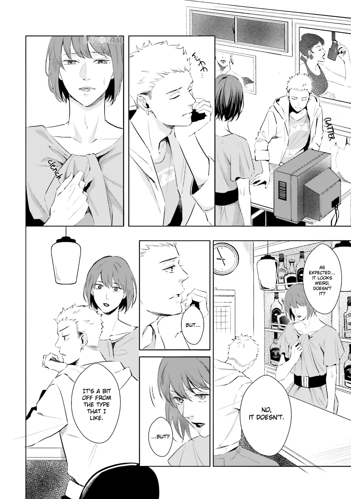 Kono Koi ni Mirai wa nai Chapter 11 page 14 - Chapter 11