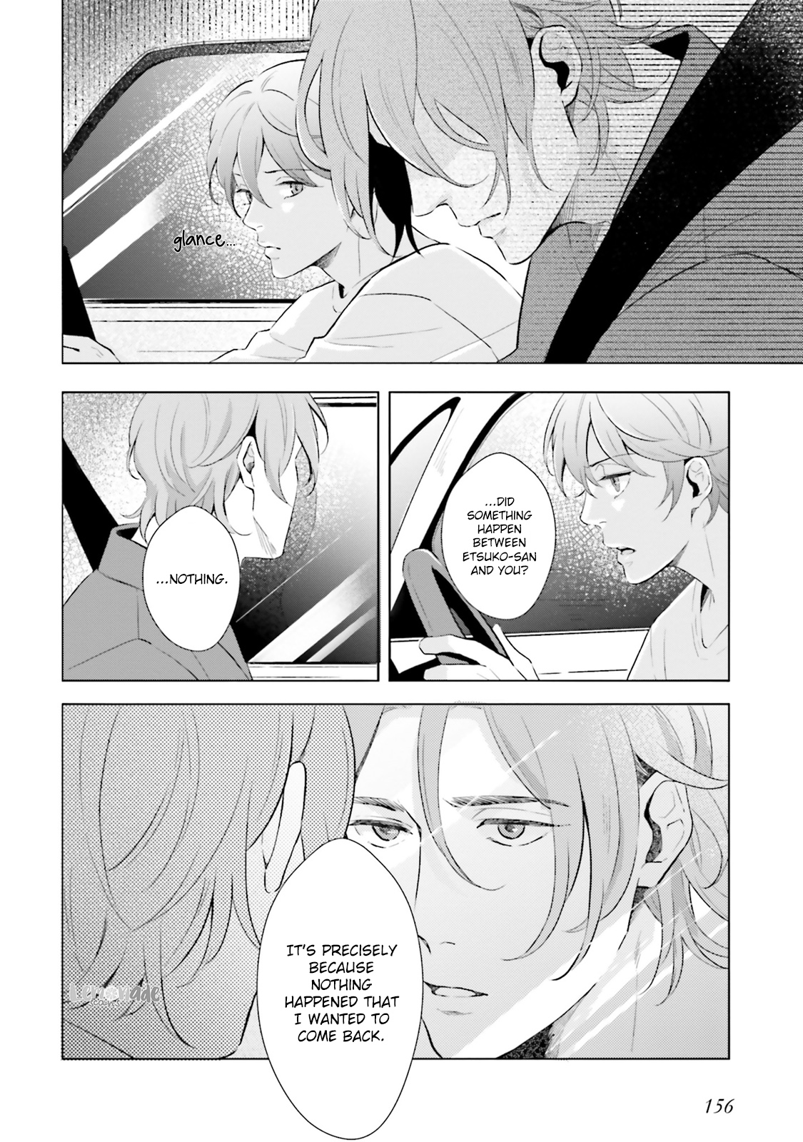 Kono Koi ni Mirai wa nai Chapter 11 page 22 - Chapter 11