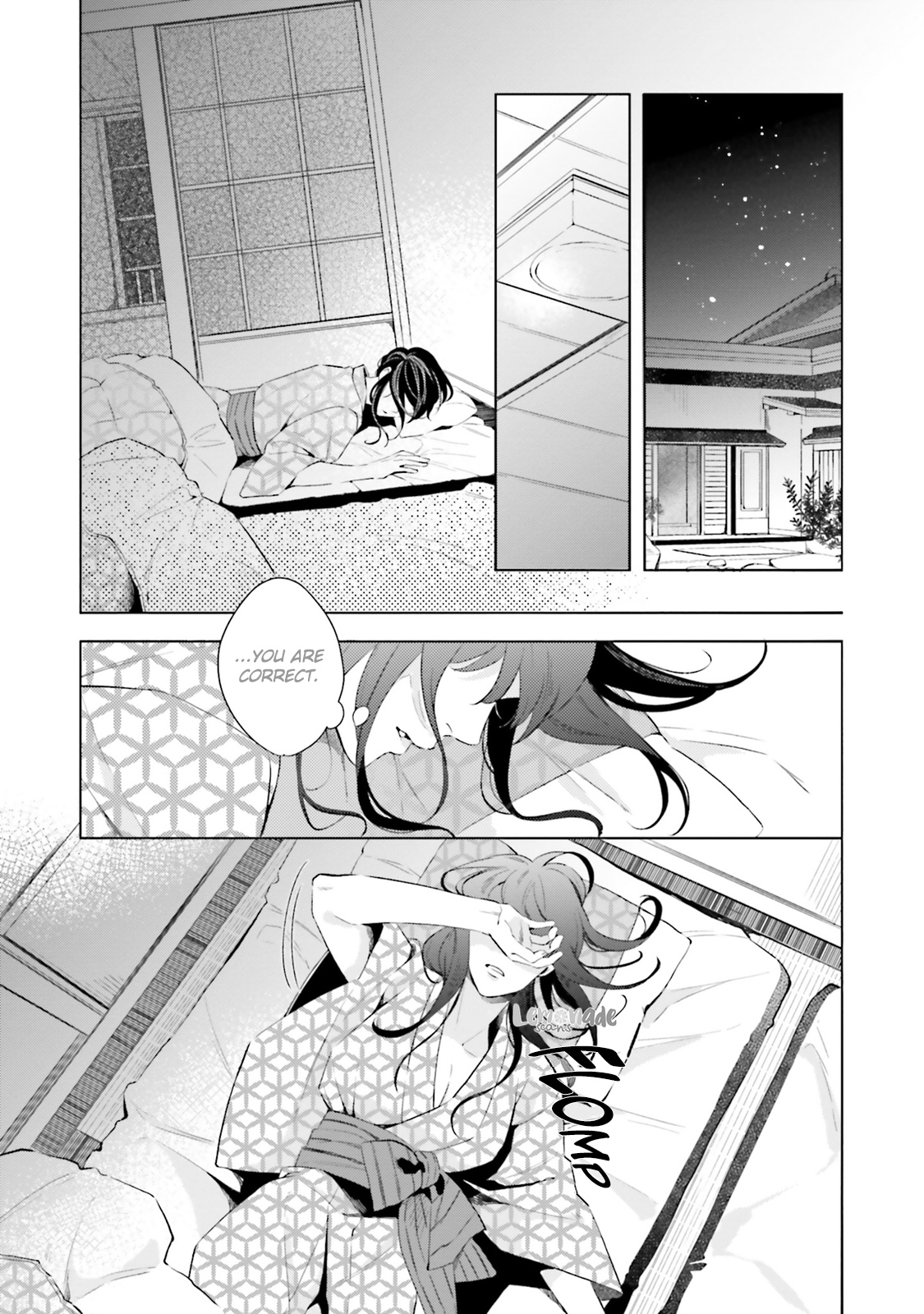 Kono Koi ni Mirai wa nai Chapter 11 page 23 - Chapter 11