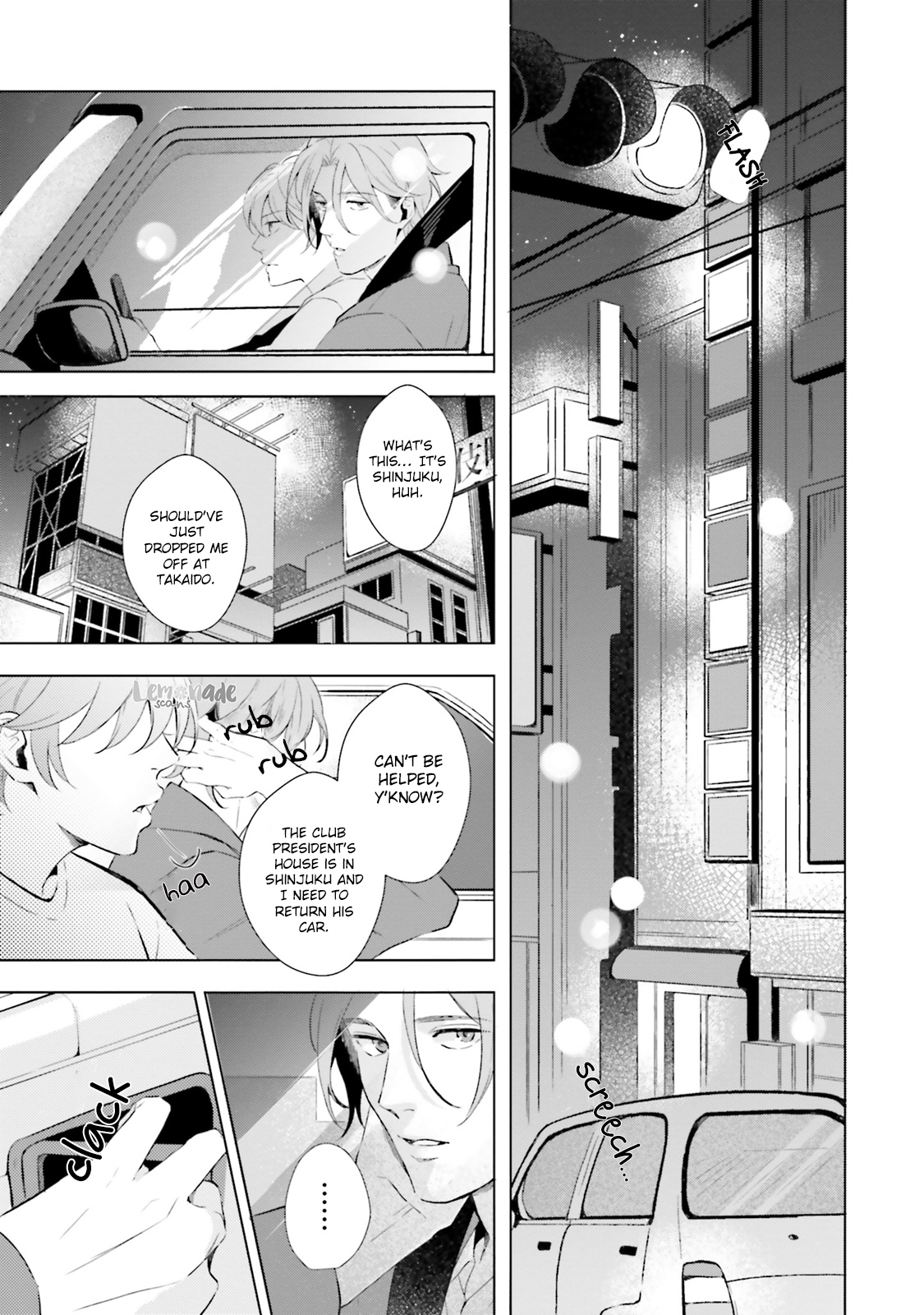 Kono Koi ni Mirai wa nai Chapter 11 page 25 - Chapter 11