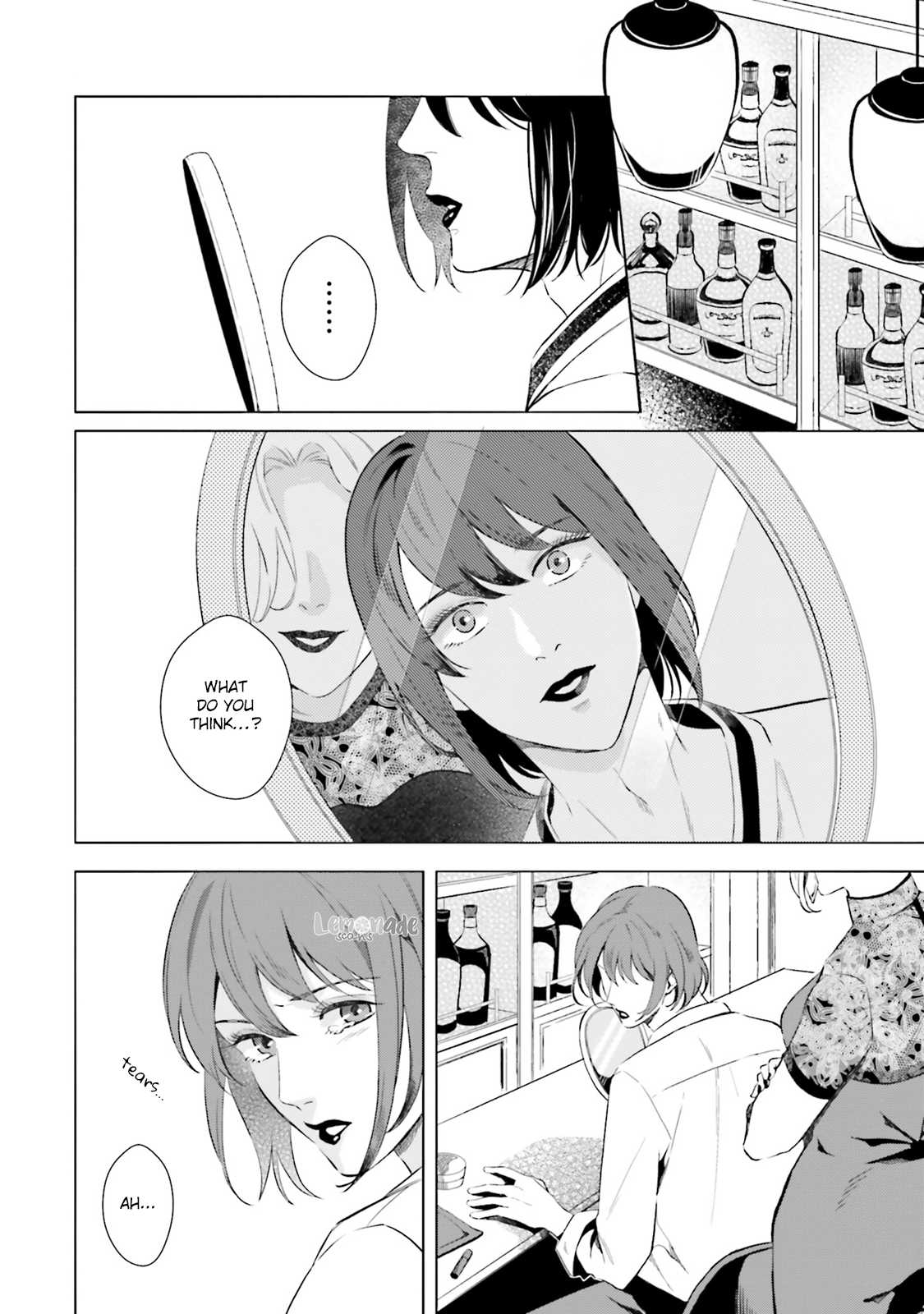 Kono Koi ni Mirai wa nai Chapter 11 page 6 - Chapter 11