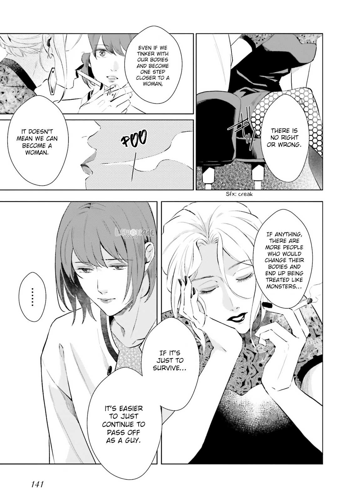 Kono Koi ni Mirai wa nai Chapter 11 page 7 - Chapter 11