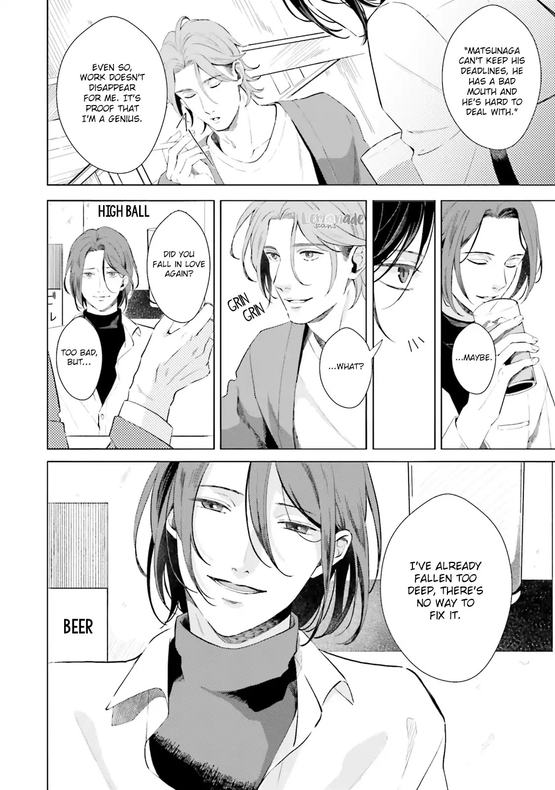 Kono Koi ni Mirai wa nai Chapter 12.5 page 3 - Chapter 12.5: [END]