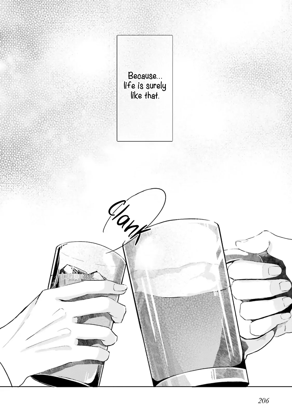 Kono Koi ni Mirai wa nai Chapter 12.5 page 5 - Chapter 12.5: [END]