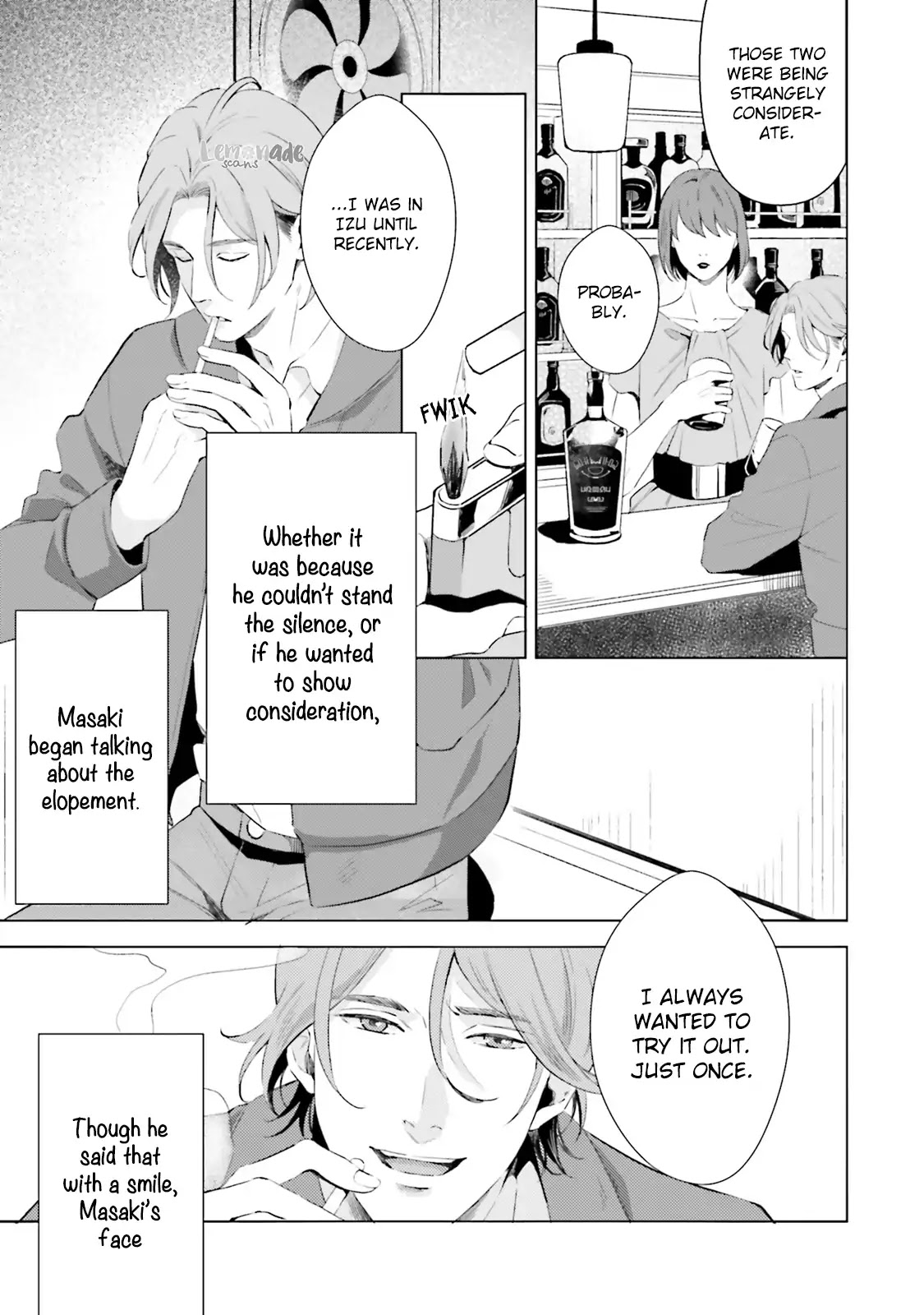 Kono Koi ni Mirai wa nai Chapter 12 page 10 - Chapter 12