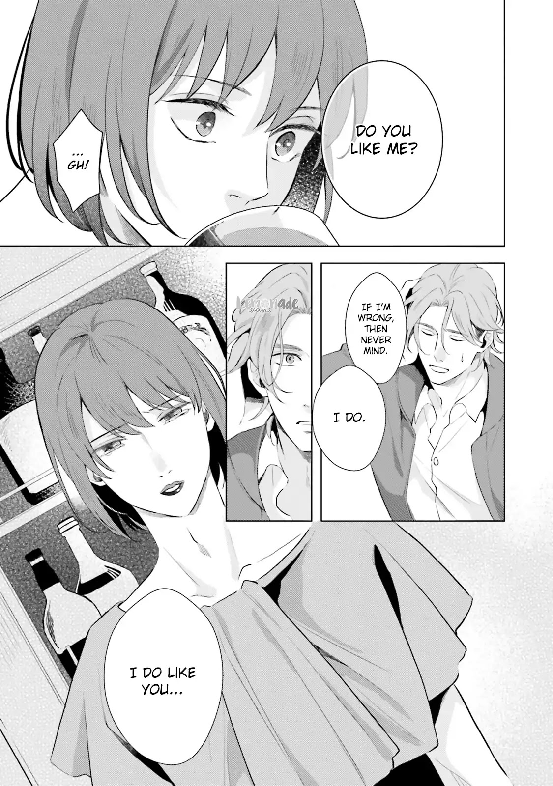 Kono Koi ni Mirai wa nai Chapter 12 page 12 - Chapter 12