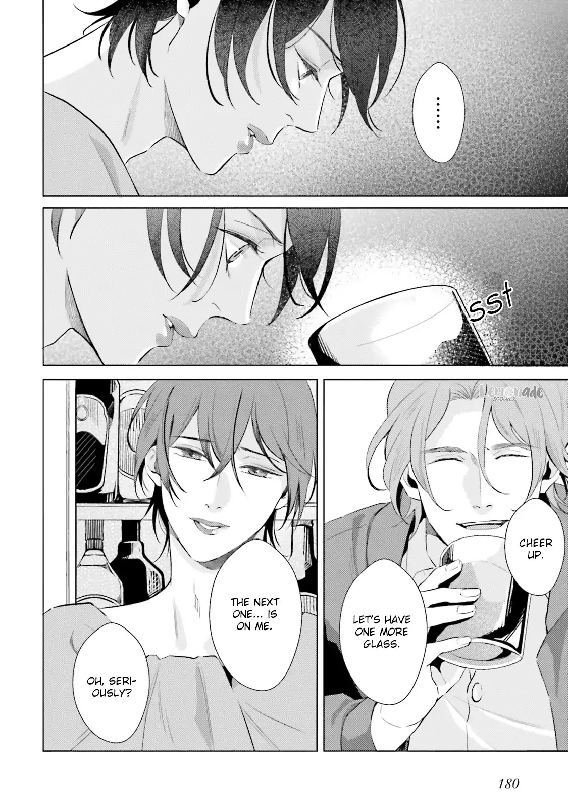 Kono Koi ni Mirai wa nai Chapter 12 page 15 - Chapter 12
