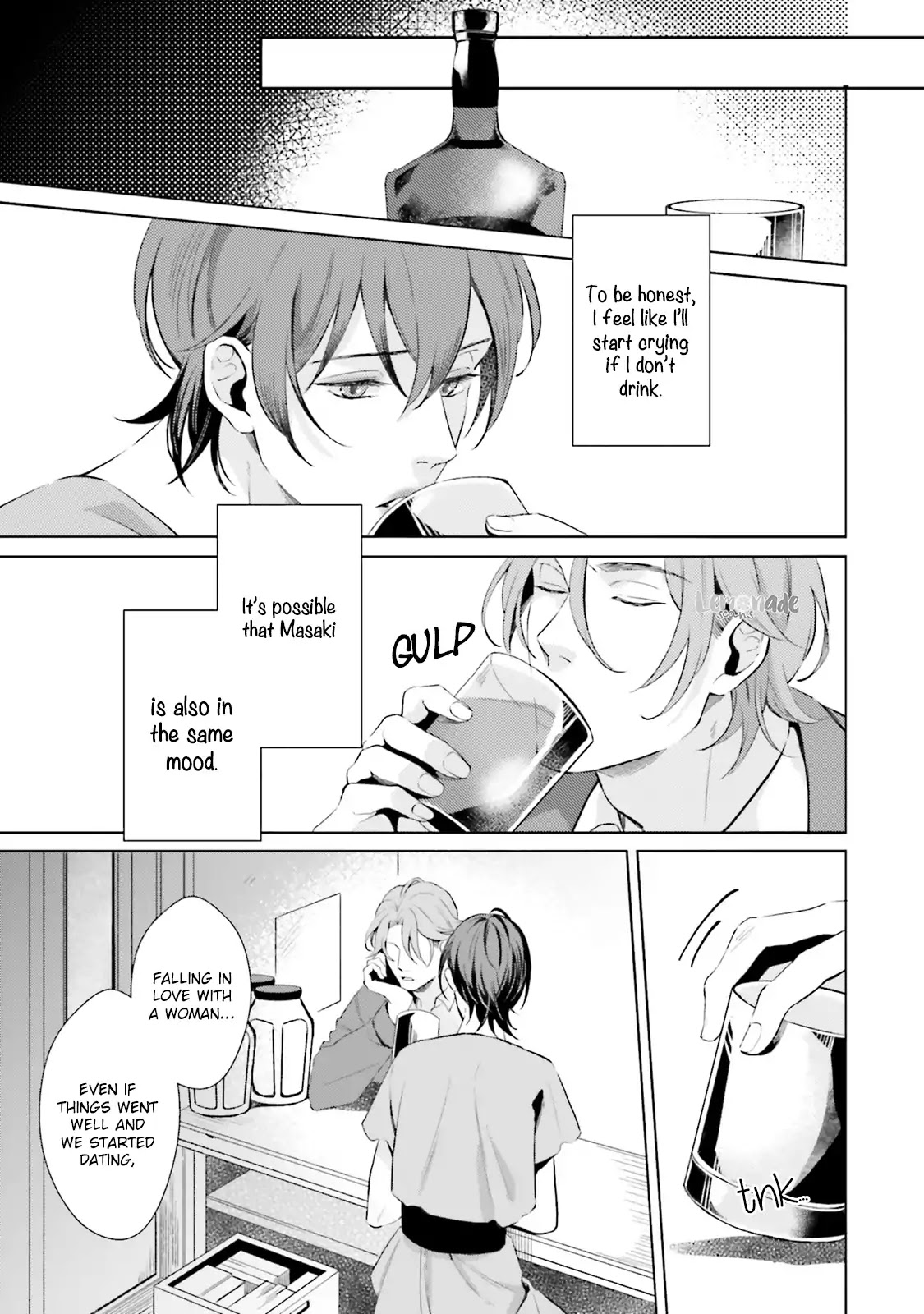 Kono Koi ni Mirai wa nai Chapter 12 page 16 - Chapter 12