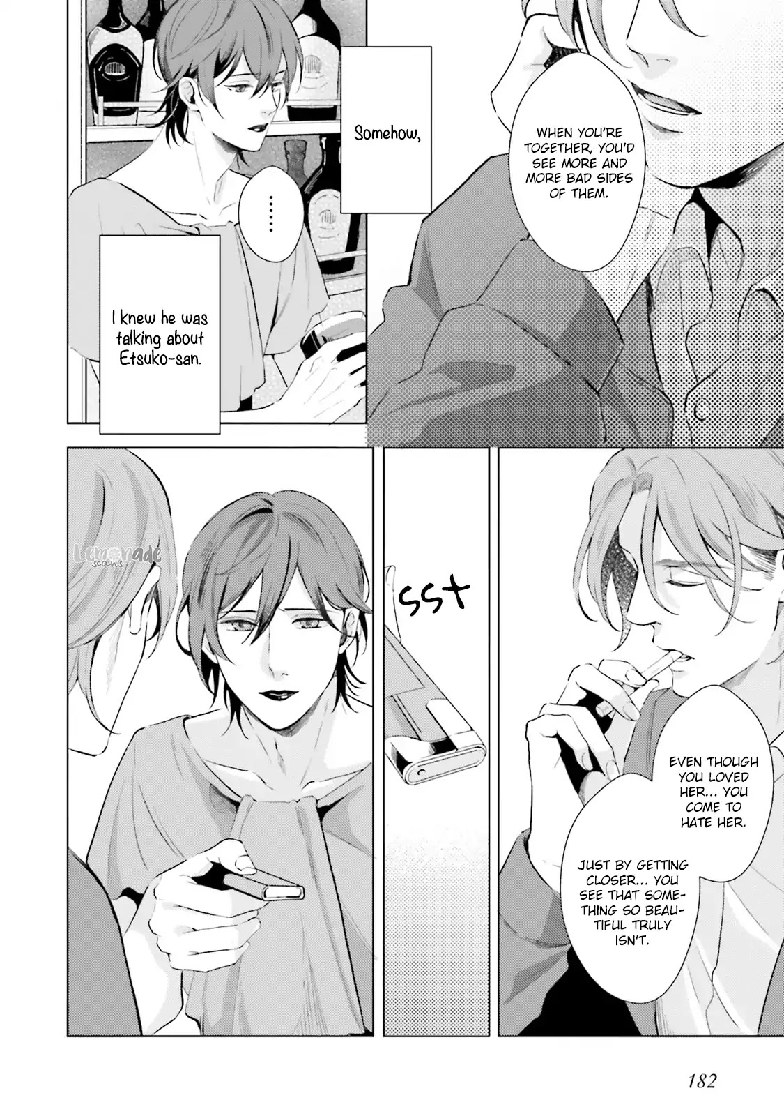 Kono Koi ni Mirai wa nai Chapter 12 page 17 - Chapter 12
