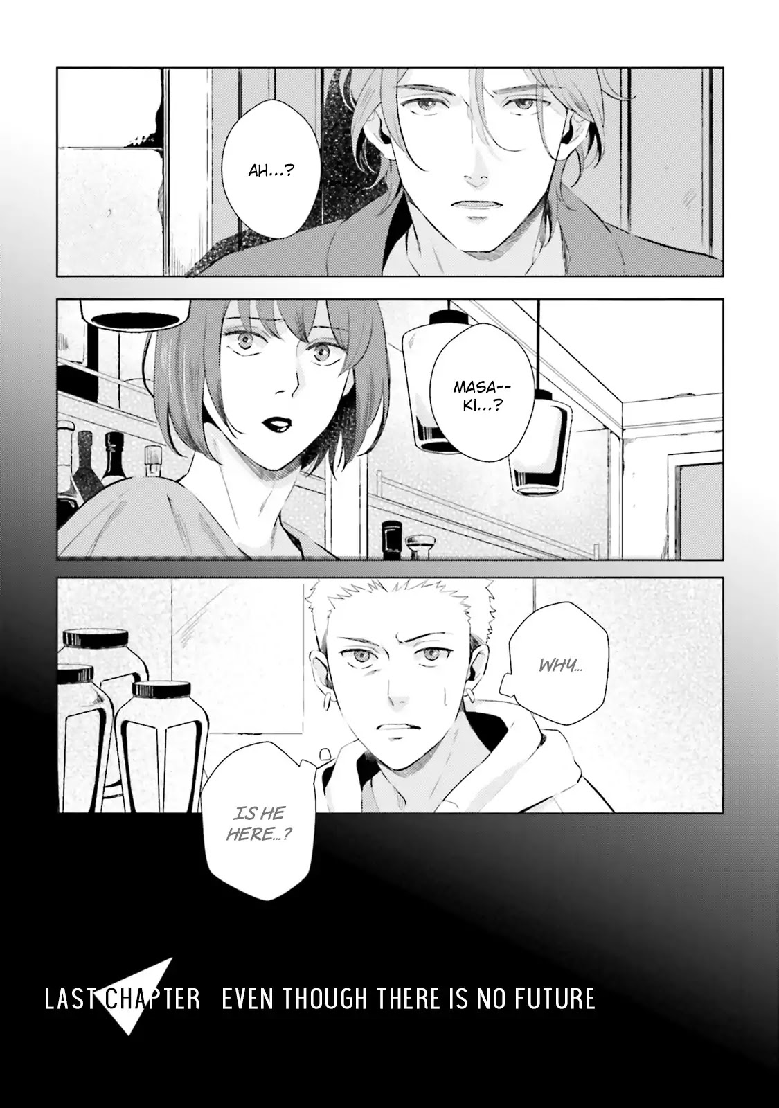 Kono Koi ni Mirai wa nai Chapter 12 page 2 - Chapter 12