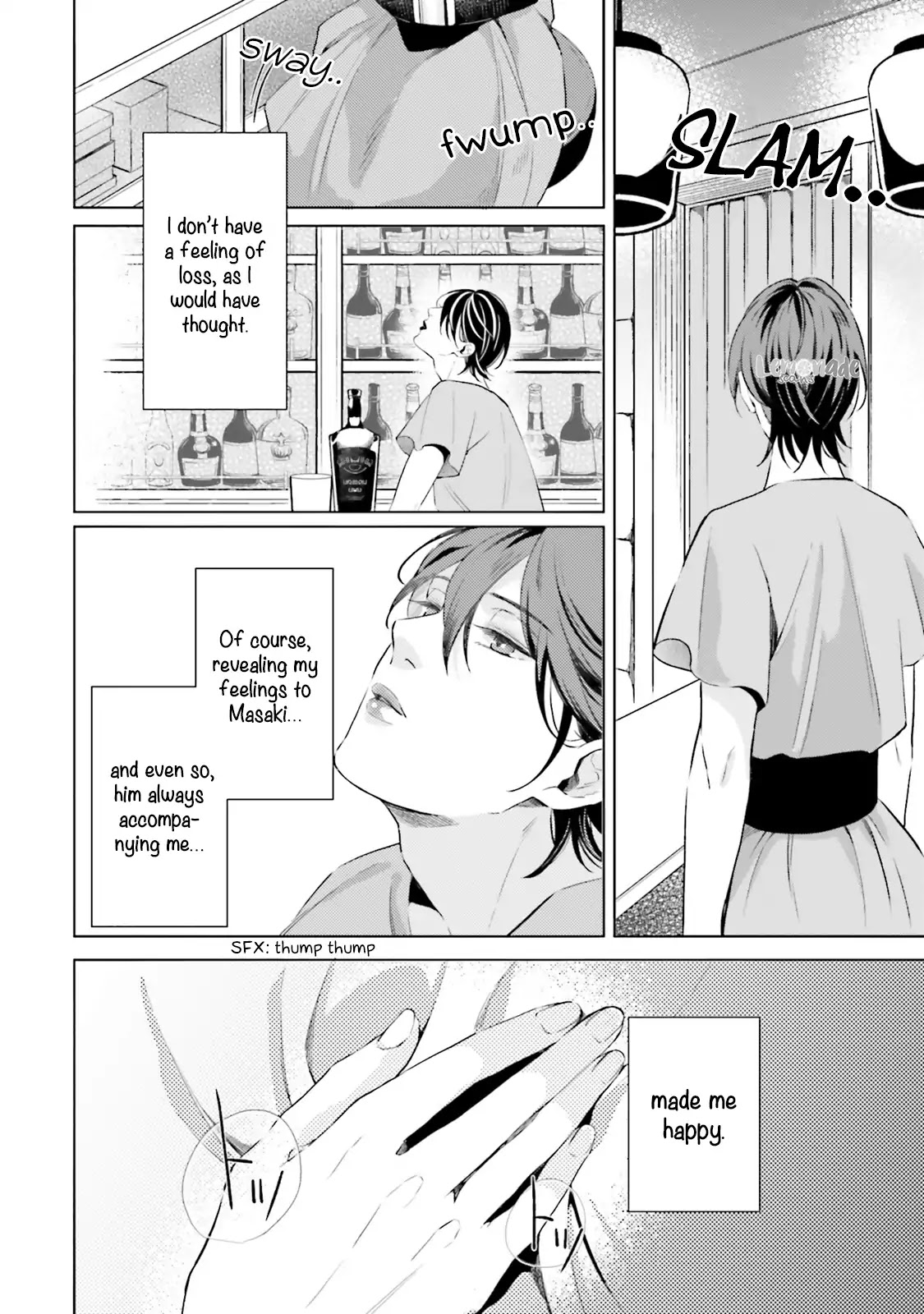 Kono Koi ni Mirai wa nai Chapter 12 page 21 - Chapter 12