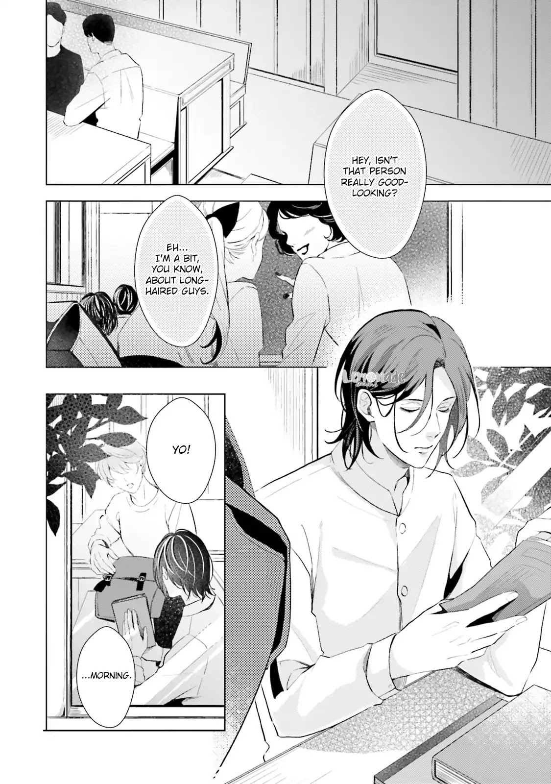 Kono Koi ni Mirai wa nai Chapter 12 page 23 - Chapter 12