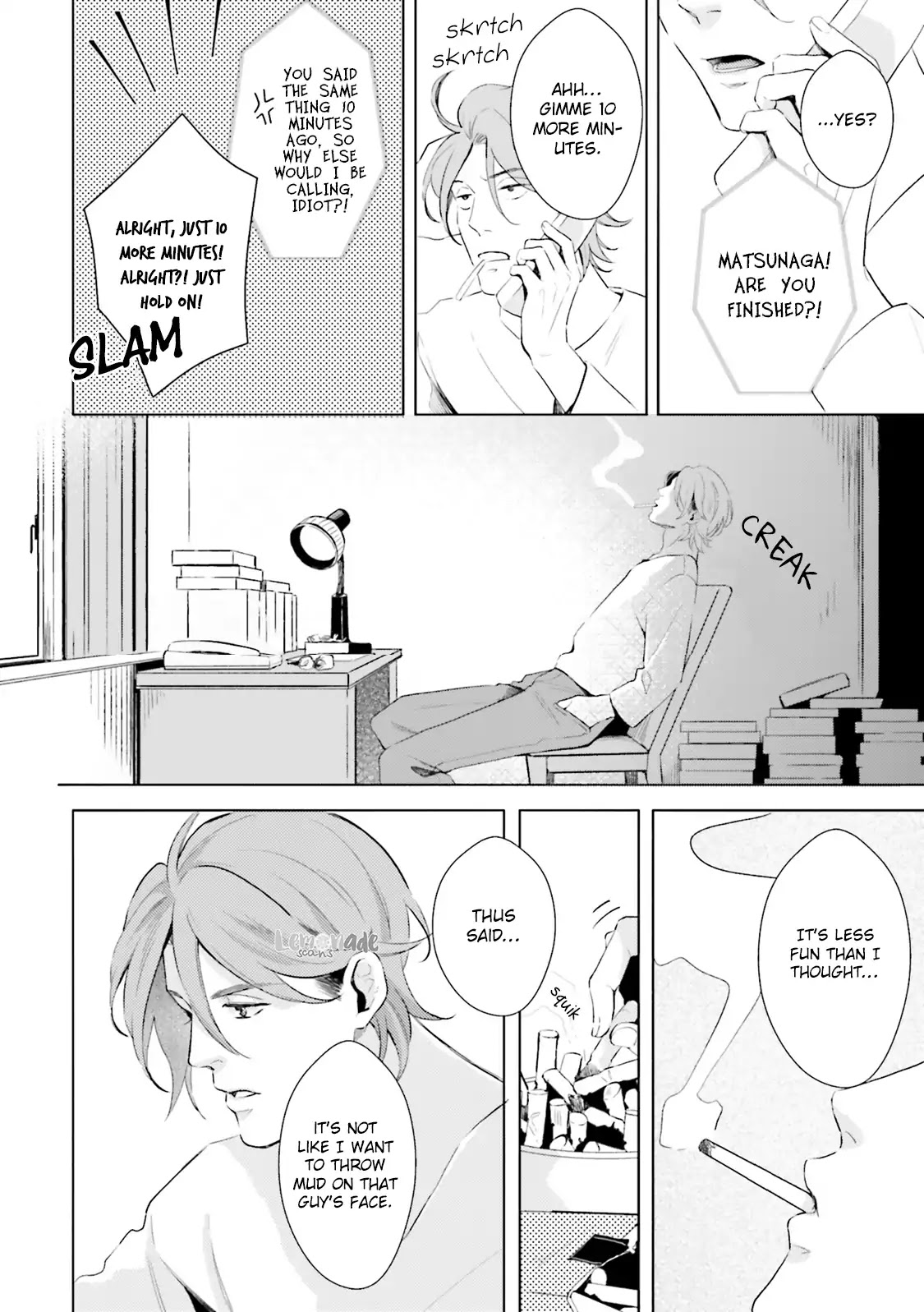 Kono Koi ni Mirai wa nai Chapter 12 page 25 - Chapter 12