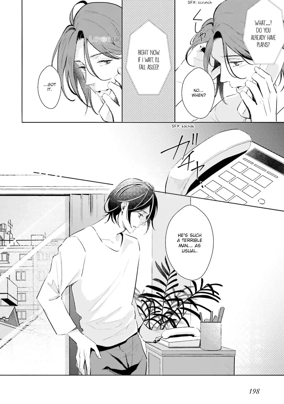 Kono Koi ni Mirai wa nai Chapter 12 page 33 - Chapter 12