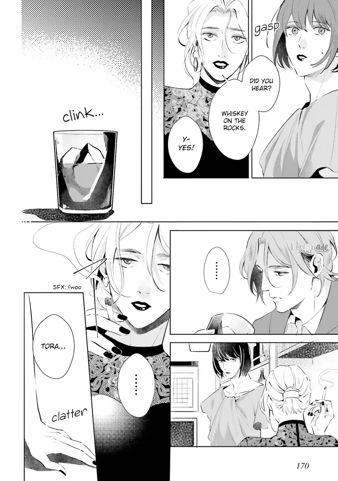 Kono Koi ni Mirai wa nai Chapter 12 page 5 - Chapter 12