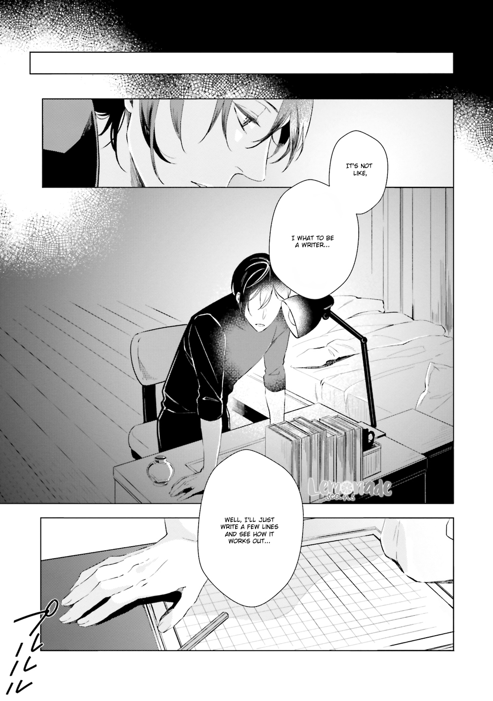Kono Koi ni Mirai wa nai Chapter 2 page 11 - Chapter 2