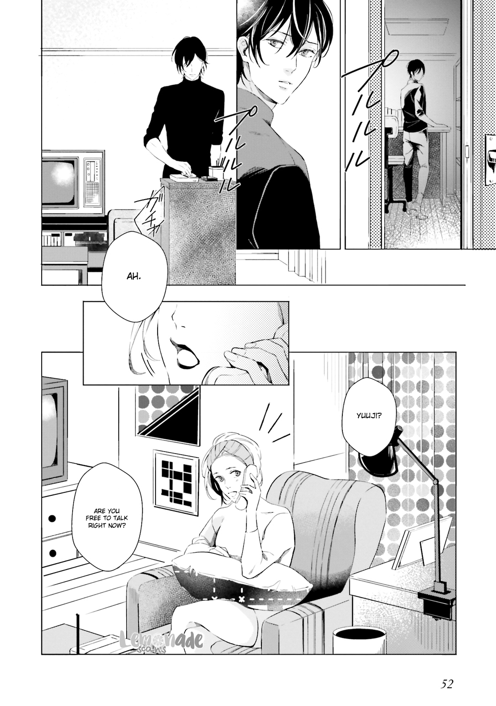 Kono Koi ni Mirai wa nai Chapter 2 page 12 - Chapter 2