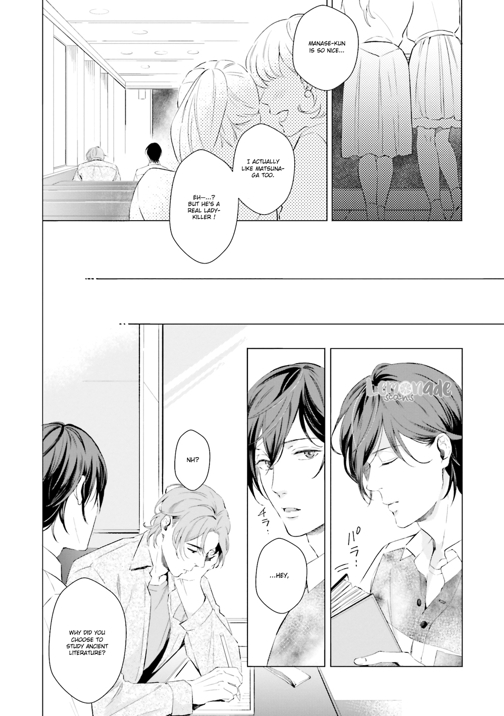 Kono Koi ni Mirai wa nai Chapter 2 page 16 - Chapter 2