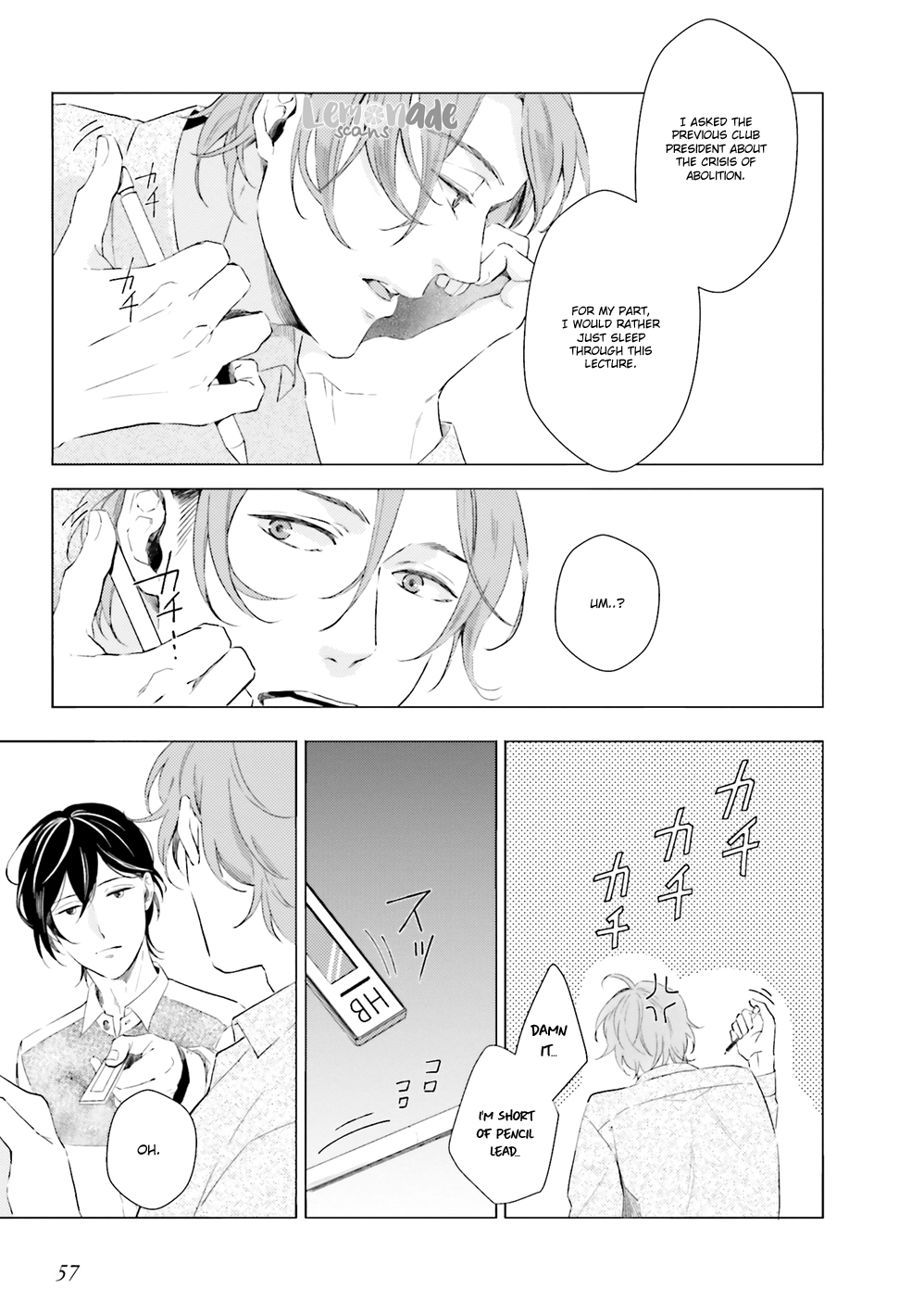 Kono Koi ni Mirai wa nai Chapter 2 page 17 - Chapter 2