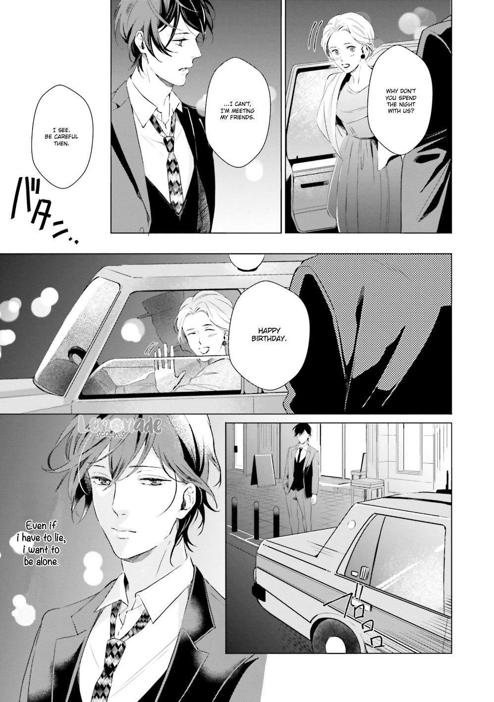 Kono Koi ni Mirai wa nai Chapter 2 page 27 - Chapter 2