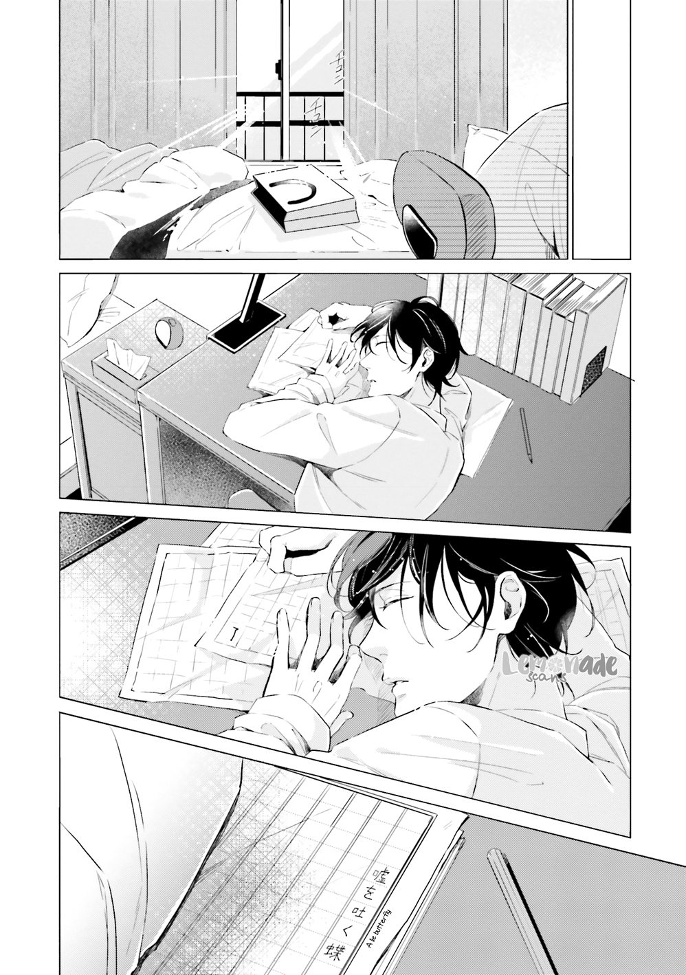 Kono Koi ni Mirai wa nai Chapter 2 page 38 - Chapter 2