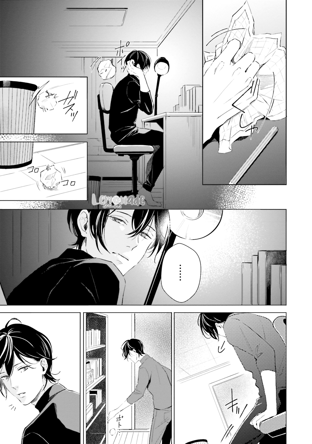 Kono Koi ni Mirai wa nai Chapter 2 page 5 - Chapter 2