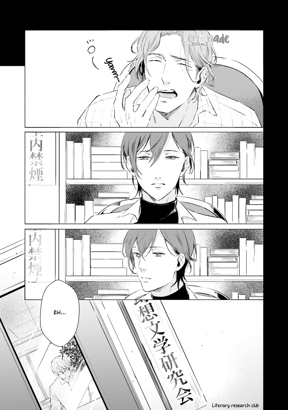 Kono Koi ni Mirai wa nai Chapter 2 page 7 - Chapter 2