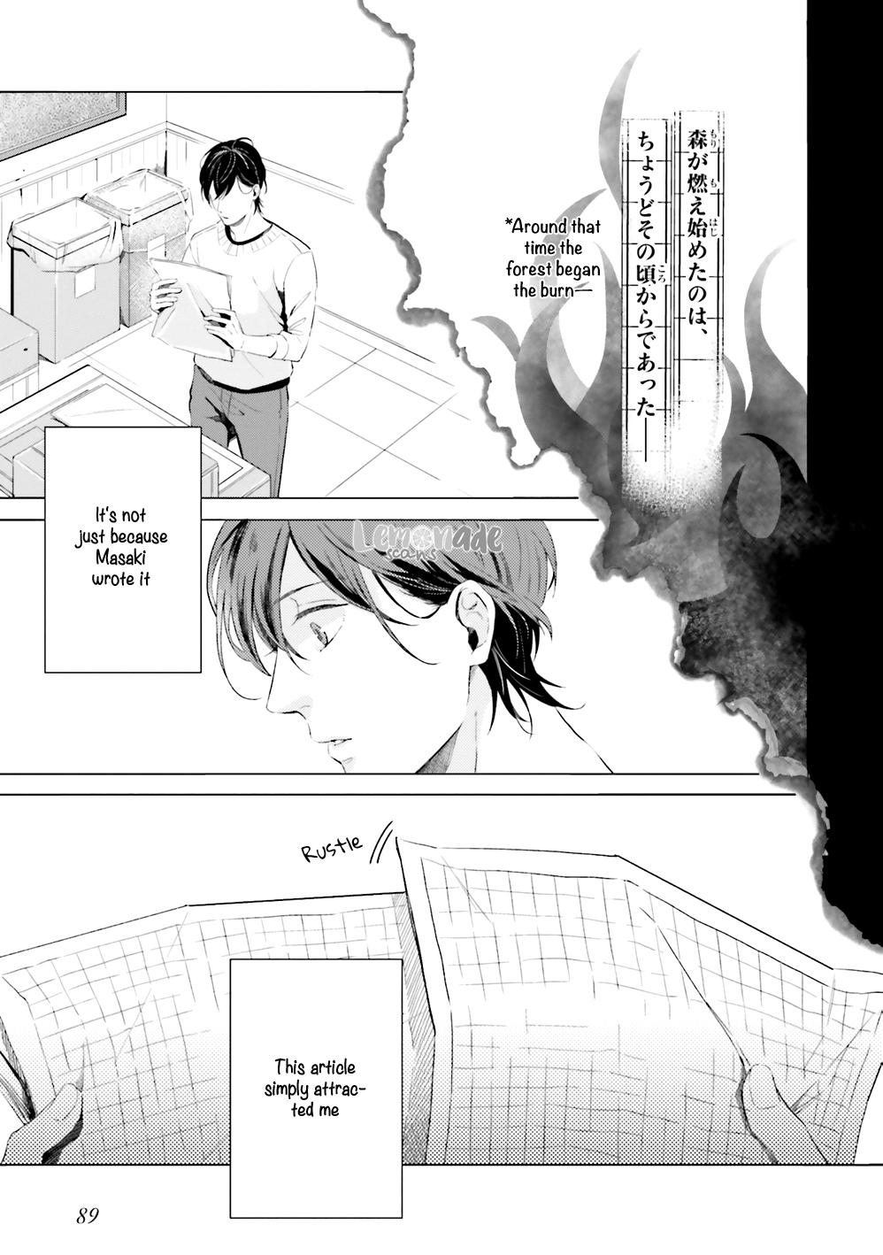 Kono Koi ni Mirai wa nai Chapter 3 page 11 - Chapter 3
