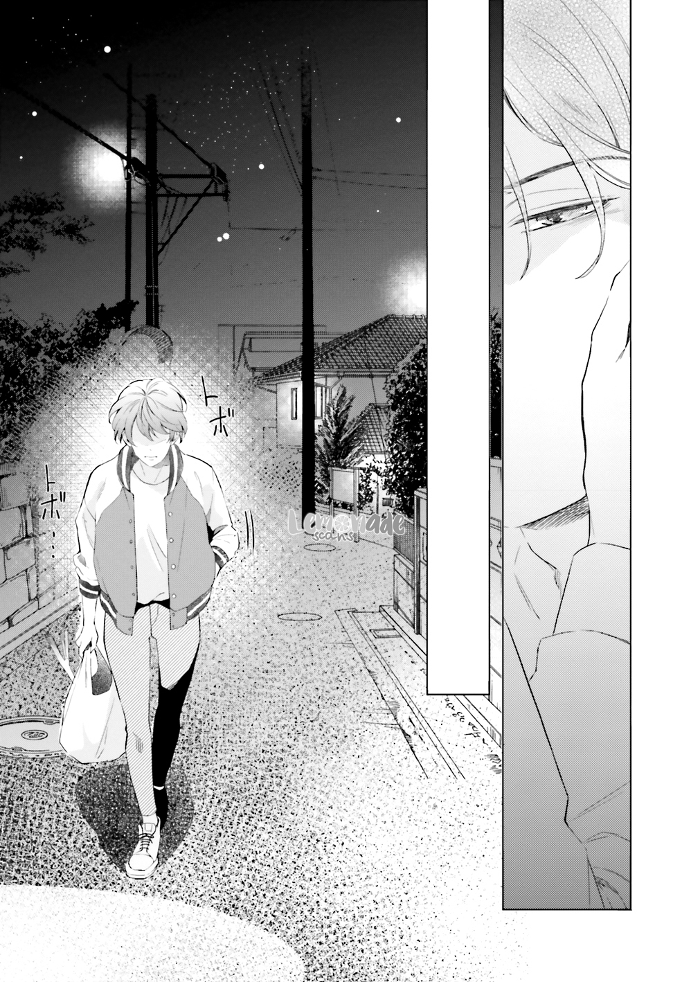 Kono Koi ni Mirai wa nai Chapter 3 page 25 - Chapter 3