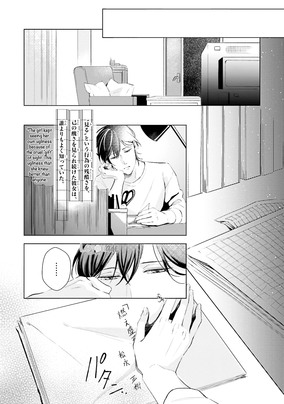 Kono Koi ni Mirai wa nai Chapter 3 page 28 - Chapter 3