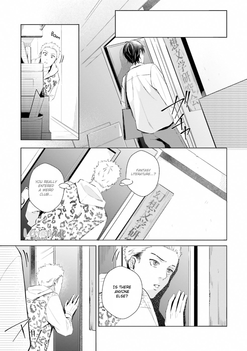Kono Koi ni Mirai wa nai Chapter 4 page 15 - Chapter 4