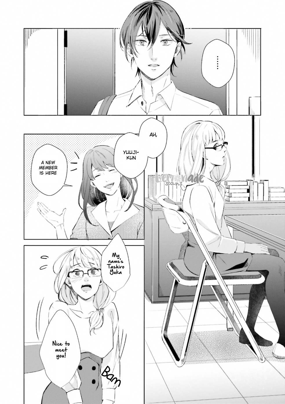 Kono Koi ni Mirai wa nai Chapter 4 page 16 - Chapter 4