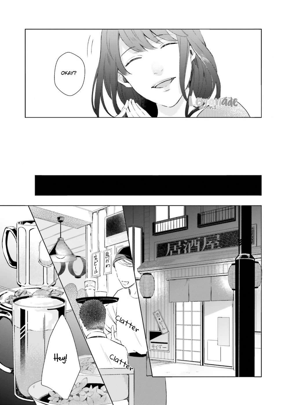 Kono Koi ni Mirai wa nai Chapter 4 page 21 - Chapter 4