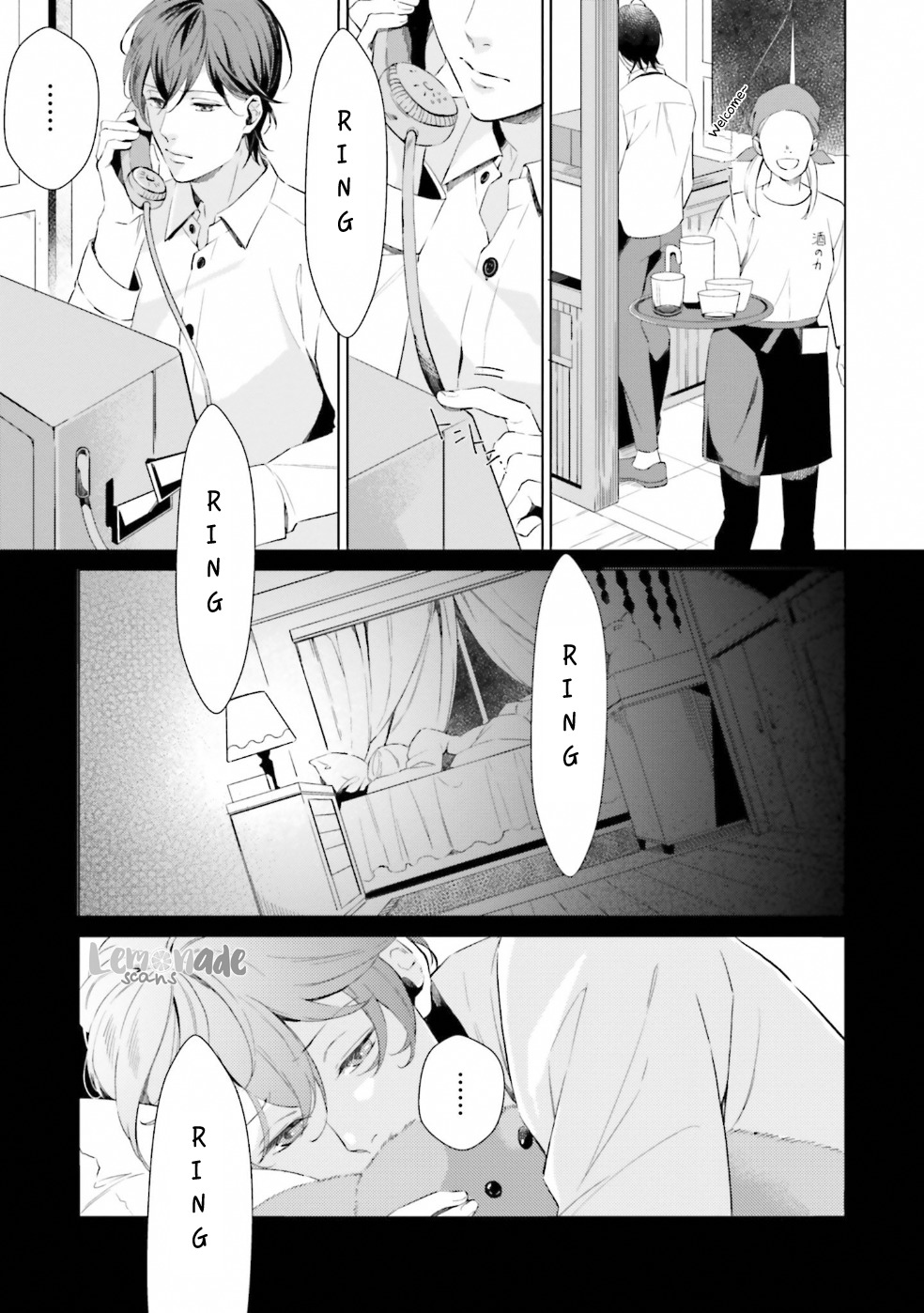 Kono Koi ni Mirai wa nai Chapter 4 page 23 - Chapter 4