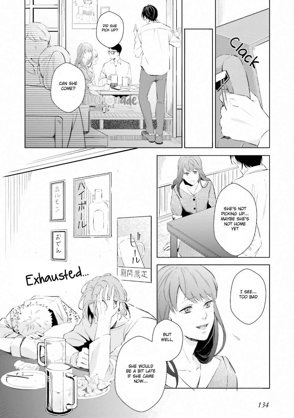 Kono Koi ni Mirai wa nai Chapter 4 page 24 - Chapter 4