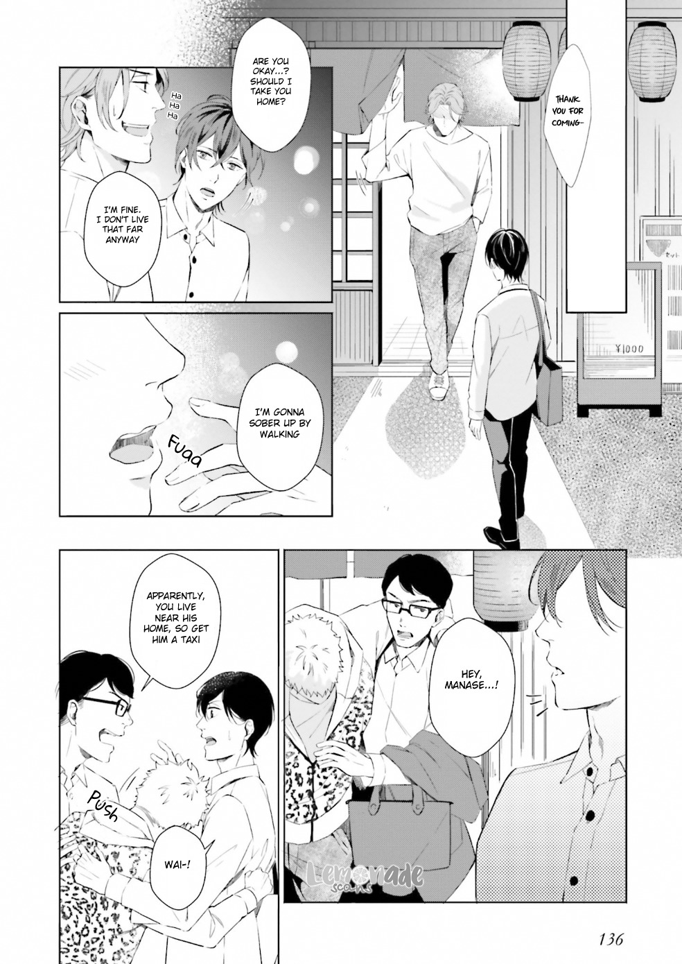 Kono Koi ni Mirai wa nai Chapter 4 page 26 - Chapter 4
