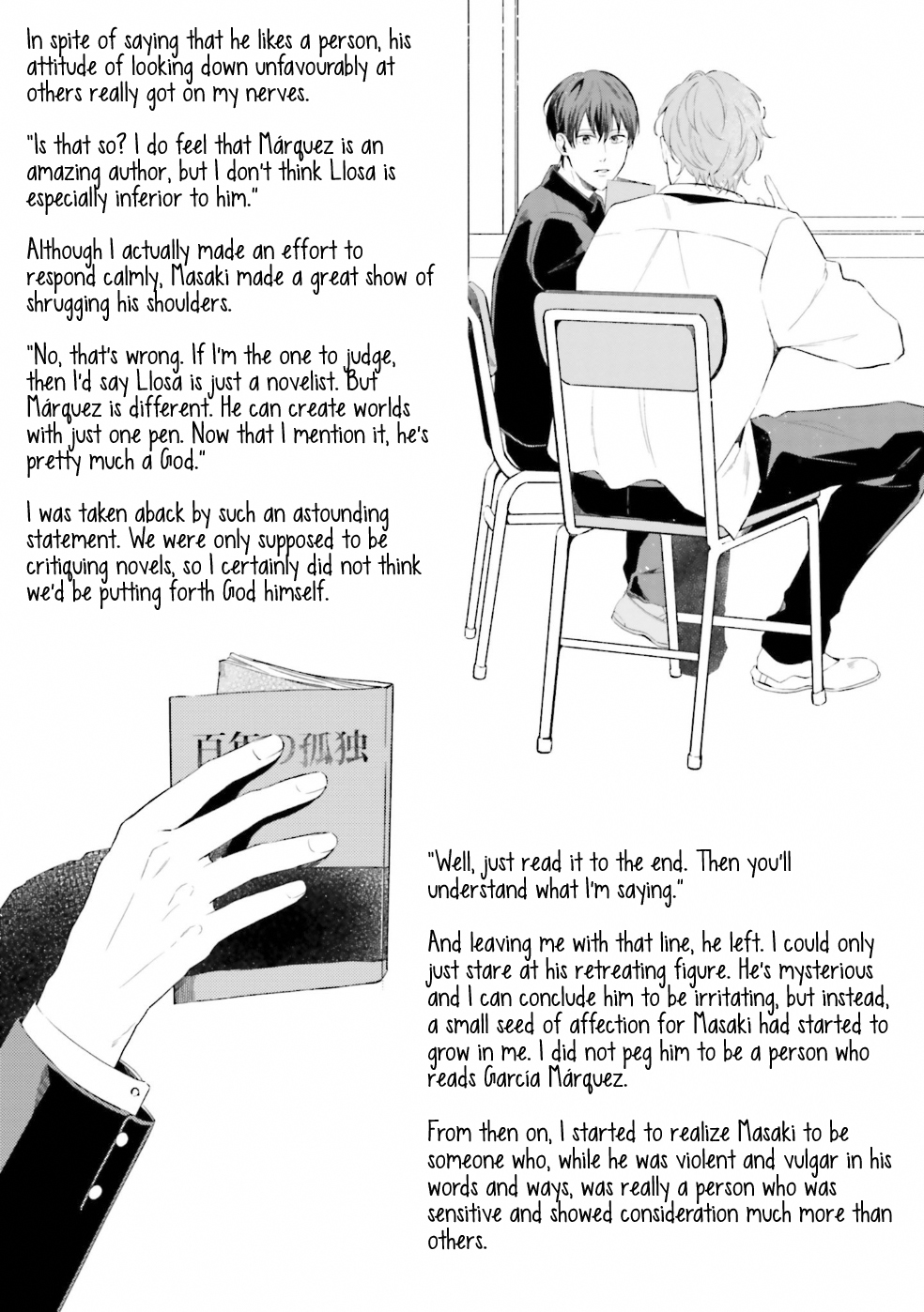 Kono Koi ni Mirai wa nai Chapter 5.5 page 6 - Chapter 5.5